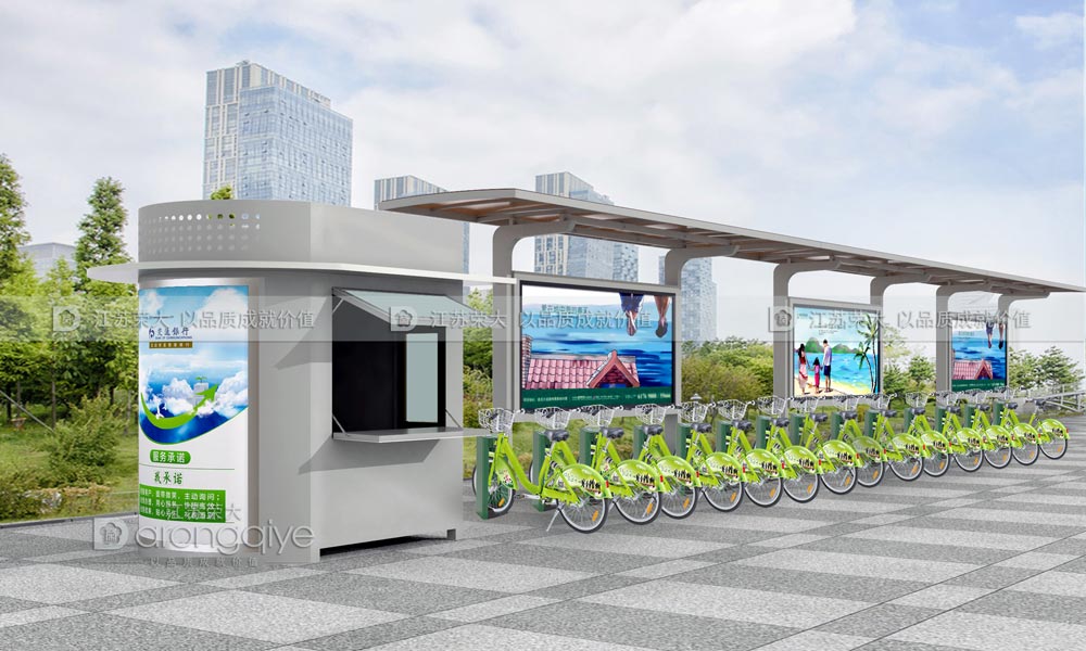 公共自行車棚