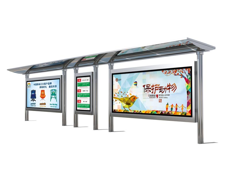 公交車(chē)站臺(tái)圖片