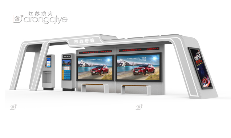 高端公交站臺(tái)候車亭定制圖片