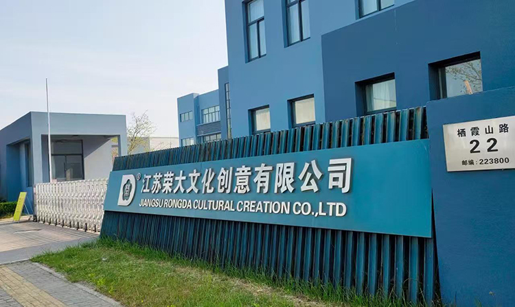 榮大公交候車亭廠牌